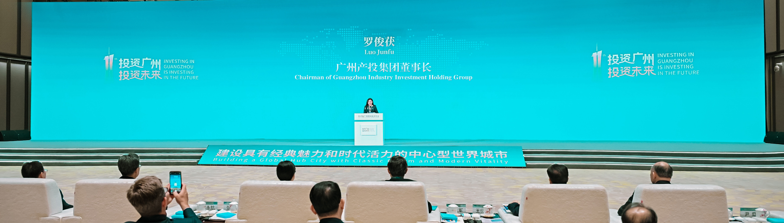 中国·7790必发集团(股份)有限公司-官方网站