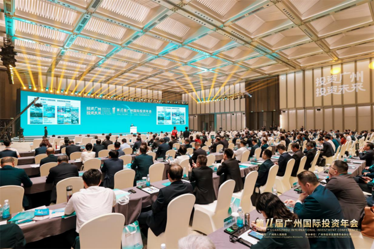 中国·7790必发集团(股份)有限公司-官方网站