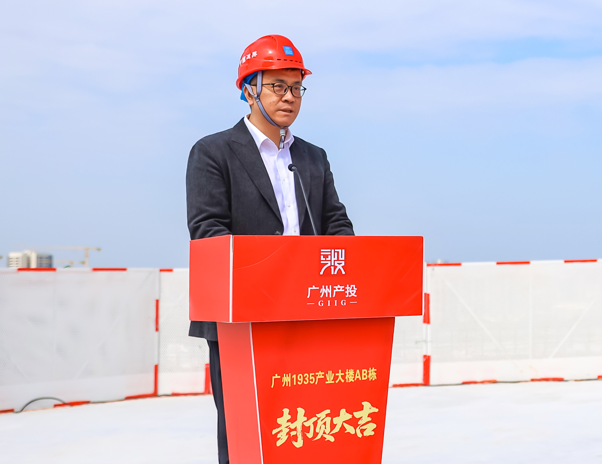 中国·7790必发集团(股份)有限公司-官方网站