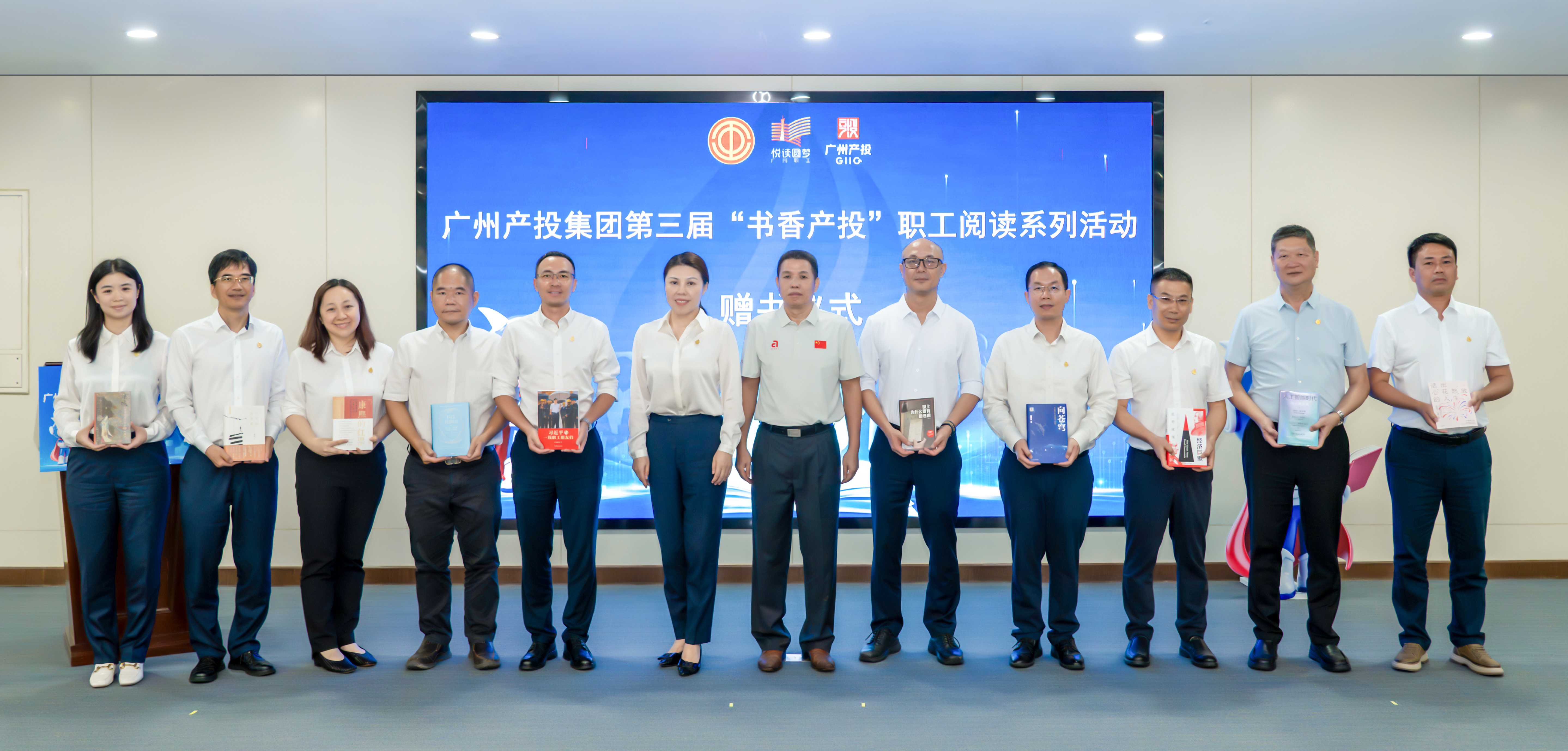 中国·7790必发集团(股份)有限公司-官方网站