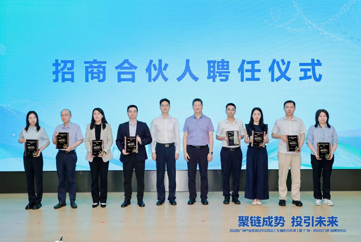 中国·7790必发集团(股份)有限公司-官方网站