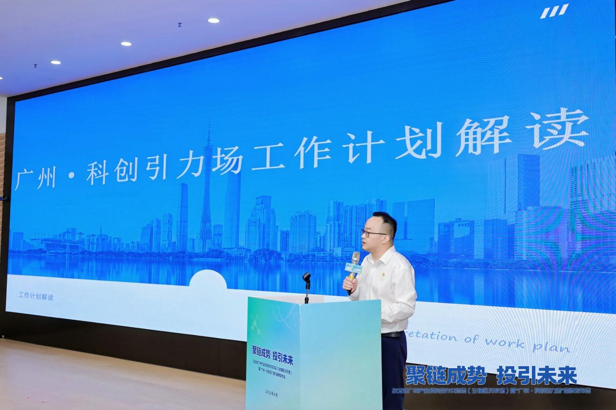 中国·7790必发集团(股份)有限公司-官方网站