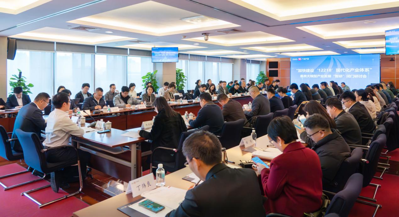 中国·7790必发集团(股份)有限公司-官方网站