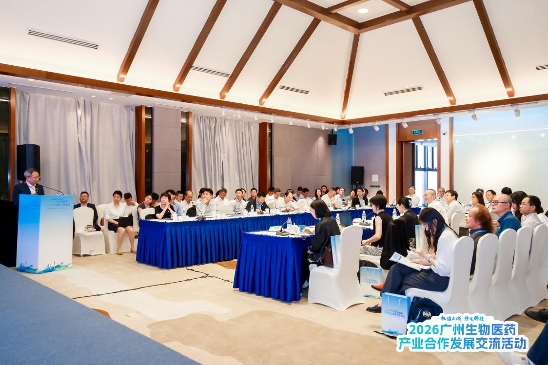 中国·7790必发集团(股份)有限公司-官方网站