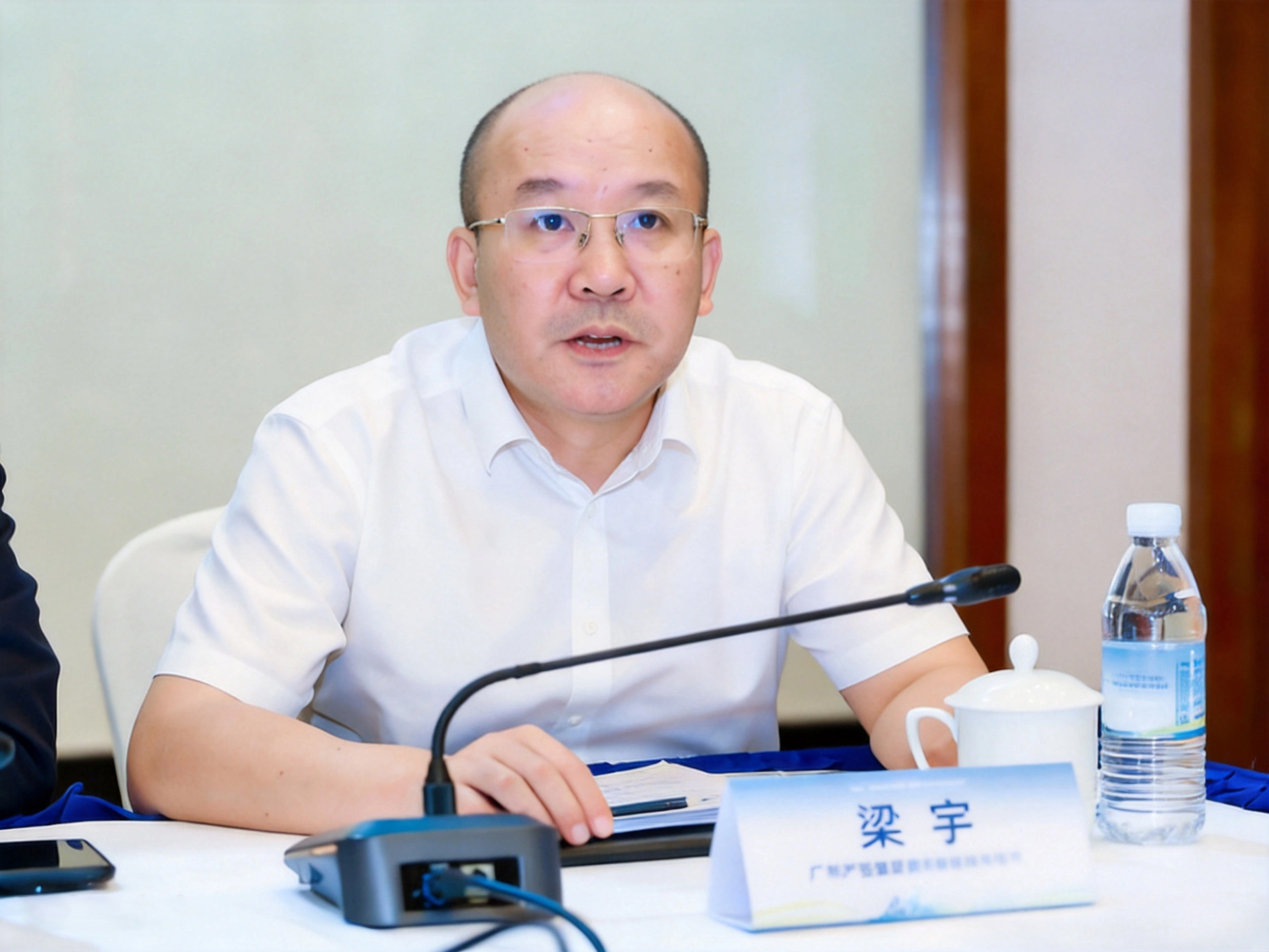 中国·7790必发集团(股份)有限公司-官方网站
